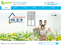 上海富穎門(mén)業(yè)有限公司